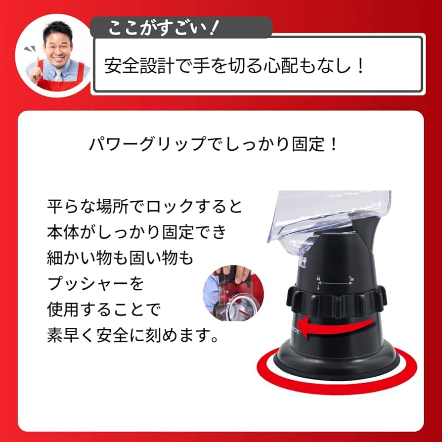 Amazon | ◇上位モデル◇【KLEVA クレバー公式】クレバースライサーX2 Amazon | ◇上位モデル◇【KLEVA クレバー公式】クレバースライサーX2